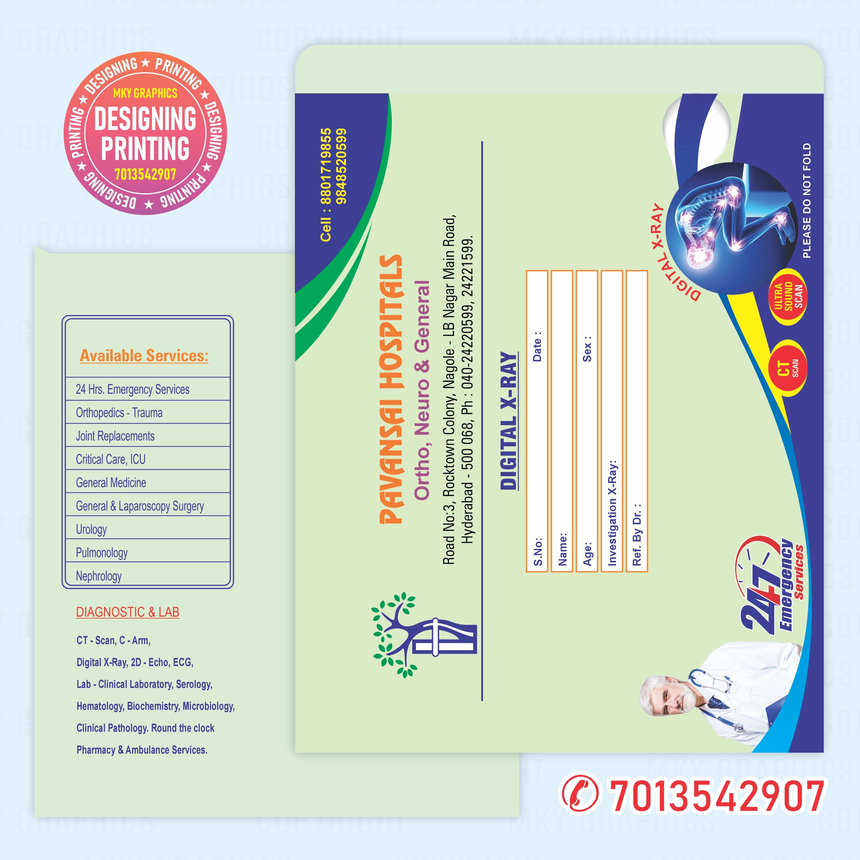 Digital X-ray report cover printing