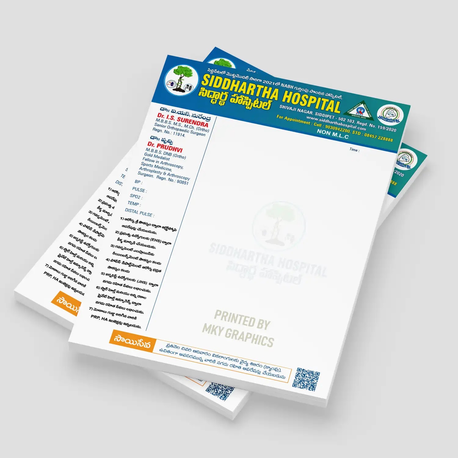Letterhead printing sample from MKY Graphics in Hyderabad